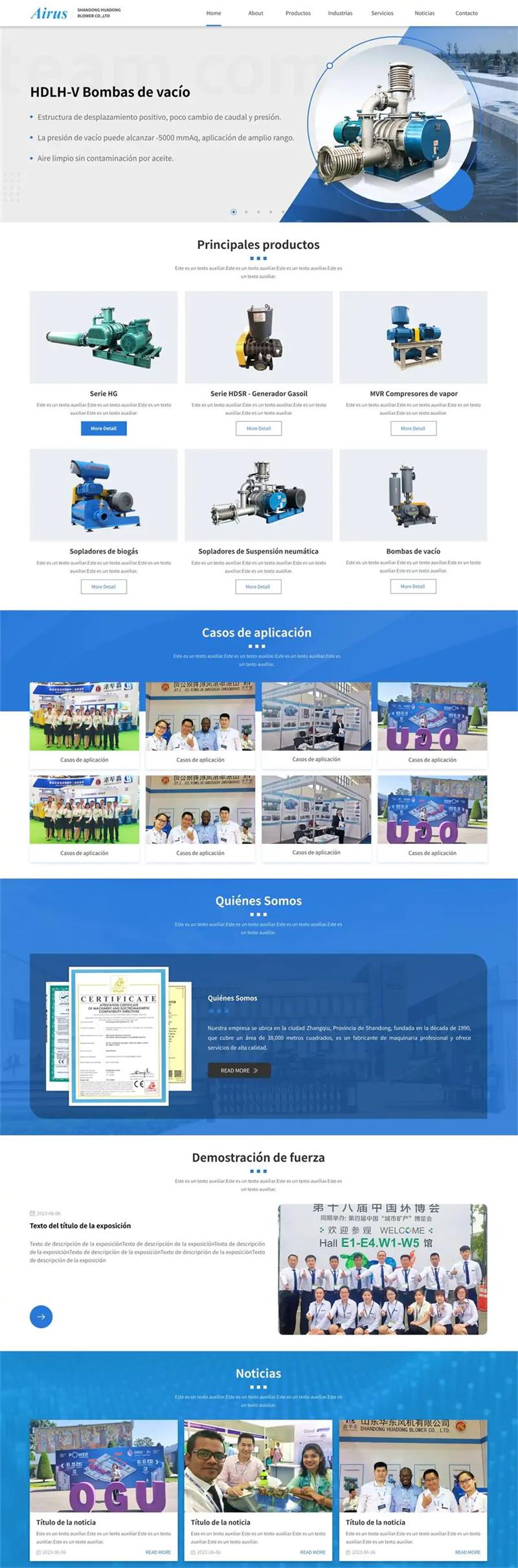 山東華東風機--西班牙語站.jpg