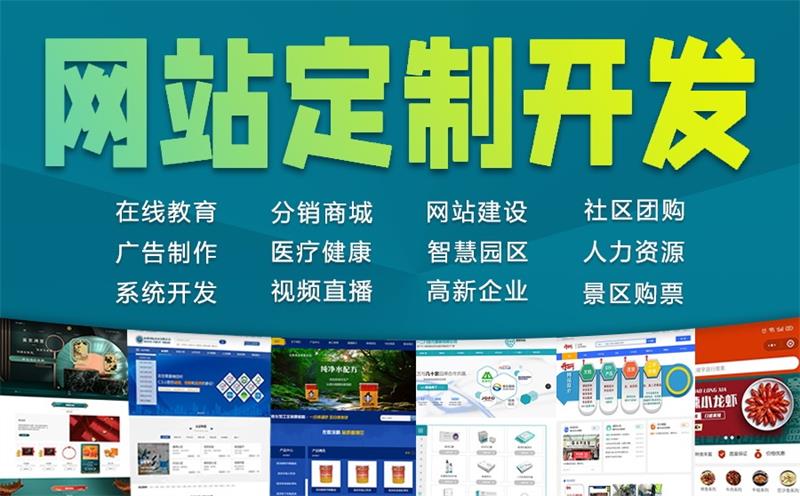 提升網(wǎng)站加載速度的策略