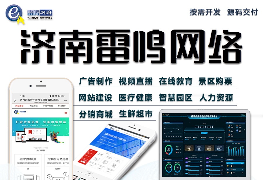 微信公眾號的運(yùn)營策略